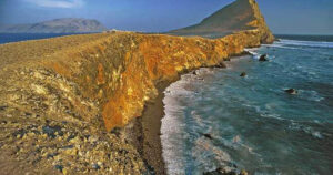 Paracas rock formation